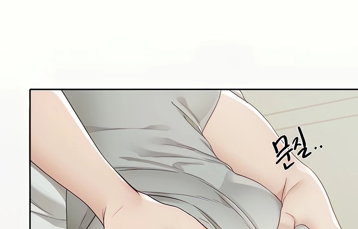 image-komik-komik-circles-chapter-142-78/240