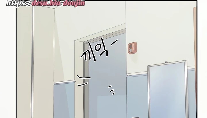 image-komik-komik-circles-chapter-142-214/240