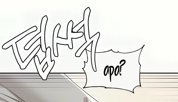 image-komik-komik-circles-chapter-142-224/240