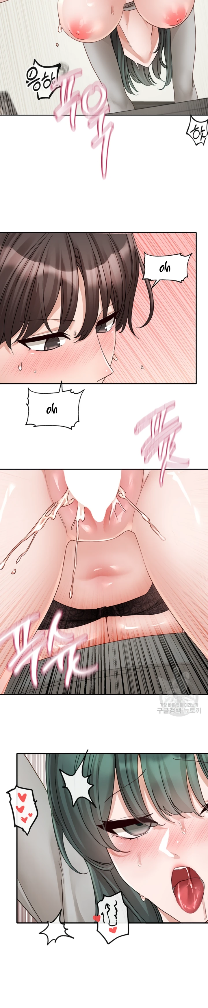 image-komik-komik-circles-chapter-143-18/28