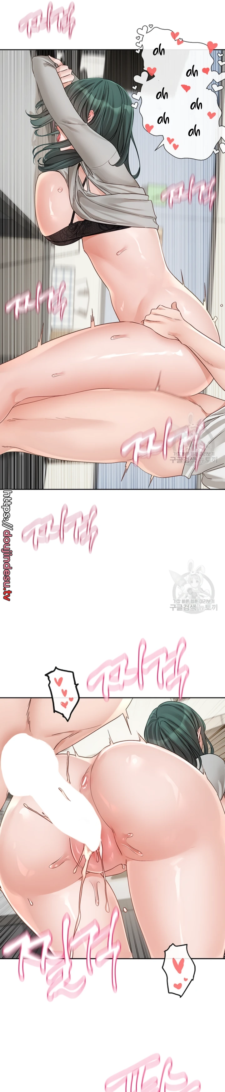 image-komik-komik-circles-chapter-143-19/28