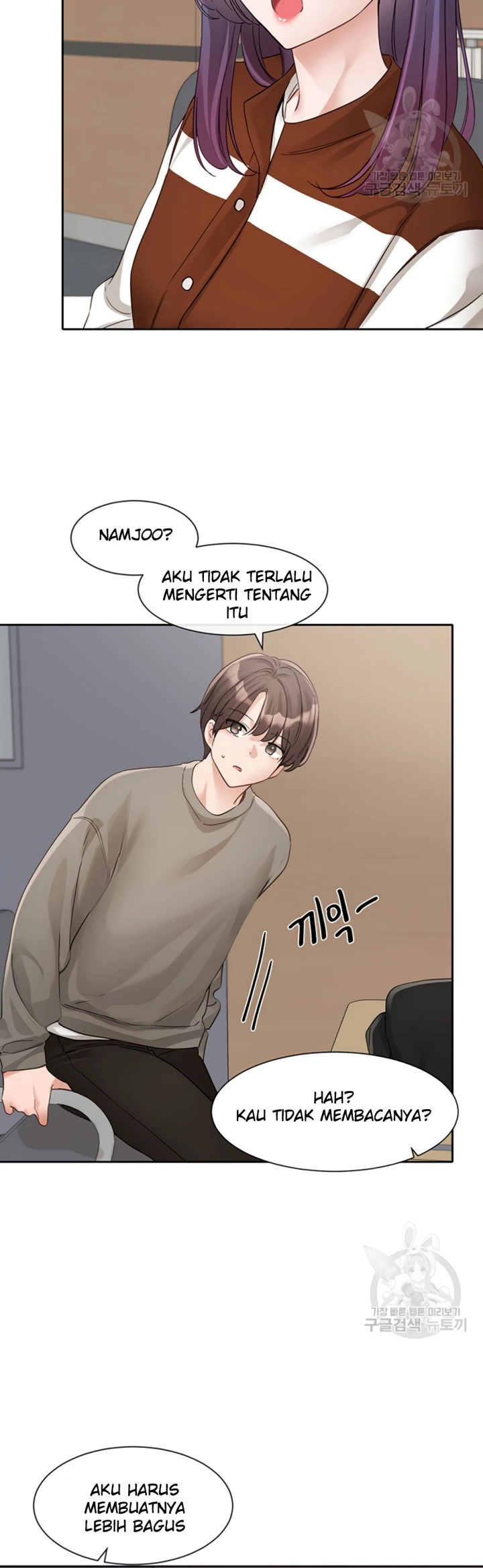 image-komik-komik-circles-chapter-145-2/50