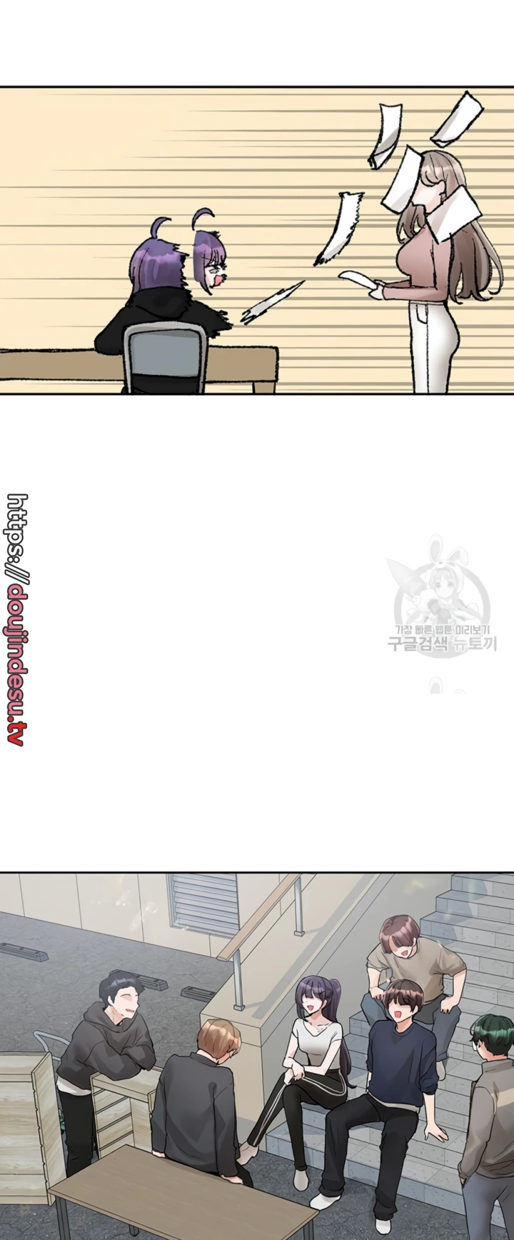 image-komik-komik-circles-chapter-145-13/50