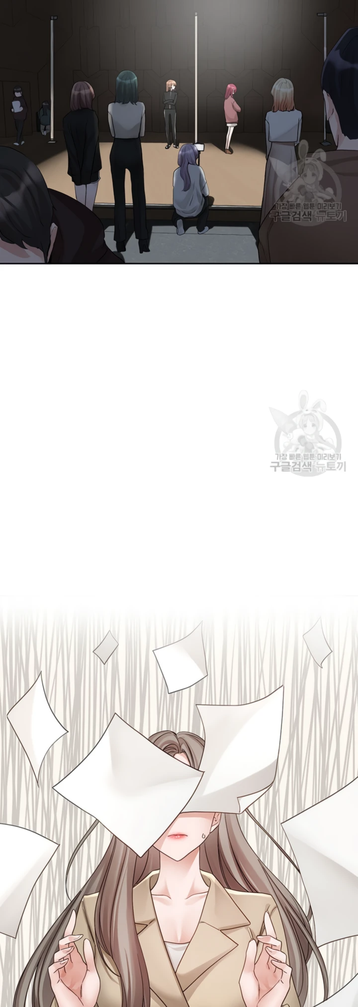 image-komik-komik-circles-chapter-145-16/50