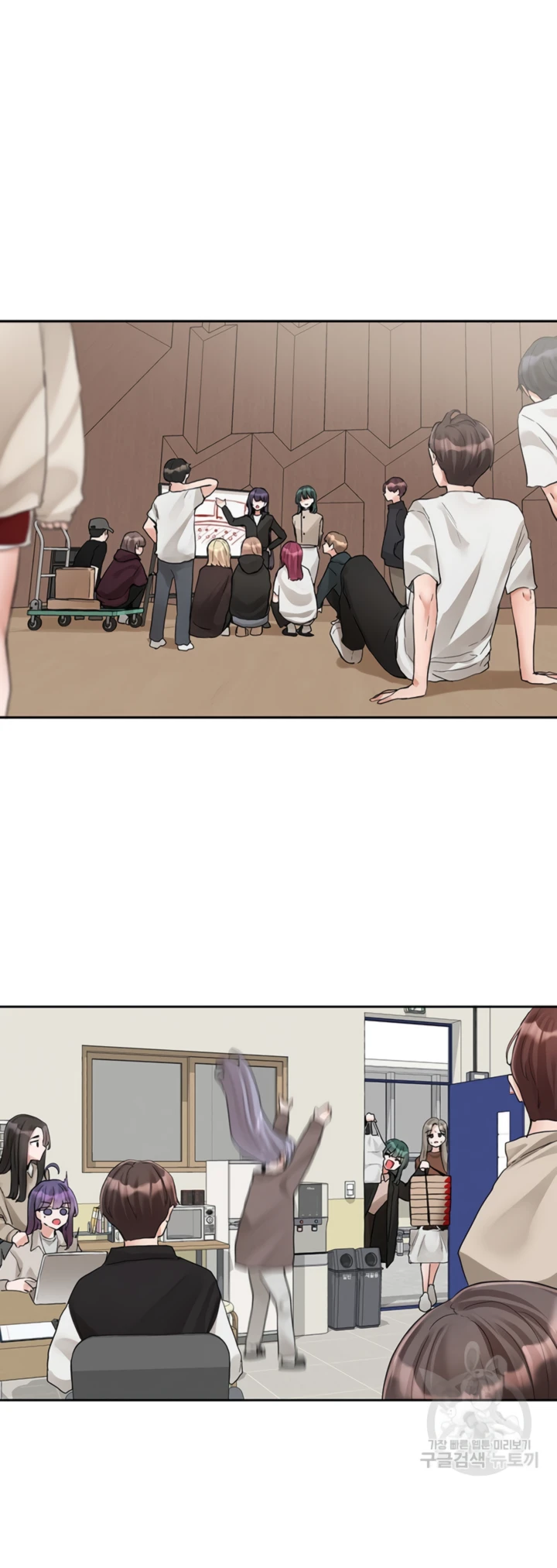 image-komik-komik-circles-chapter-145-18/50