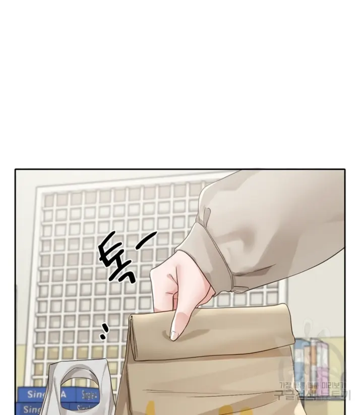 image-komik-komik-circles-chapter-145-29/50