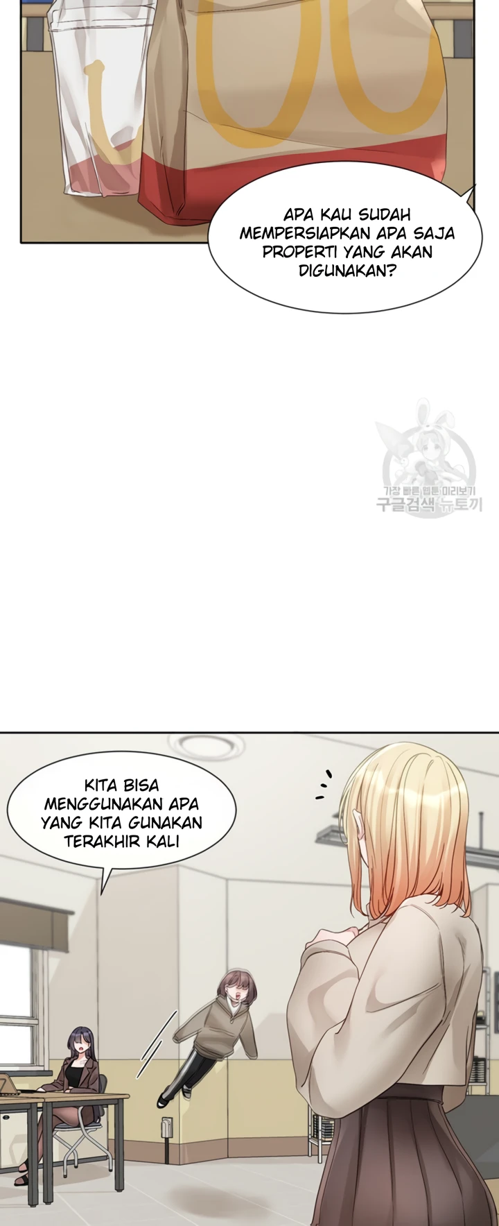 image-komik-komik-circles-chapter-145-30/50
