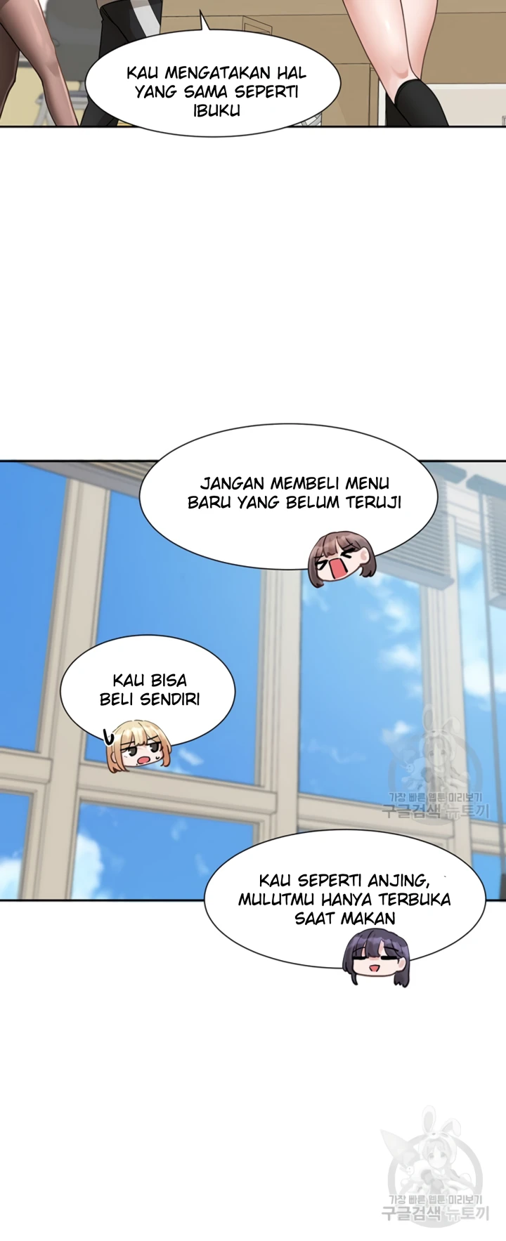 image-komik-komik-circles-chapter-145-34/50