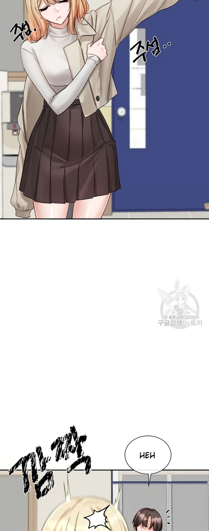 image-komik-komik-circles-chapter-145-38/50