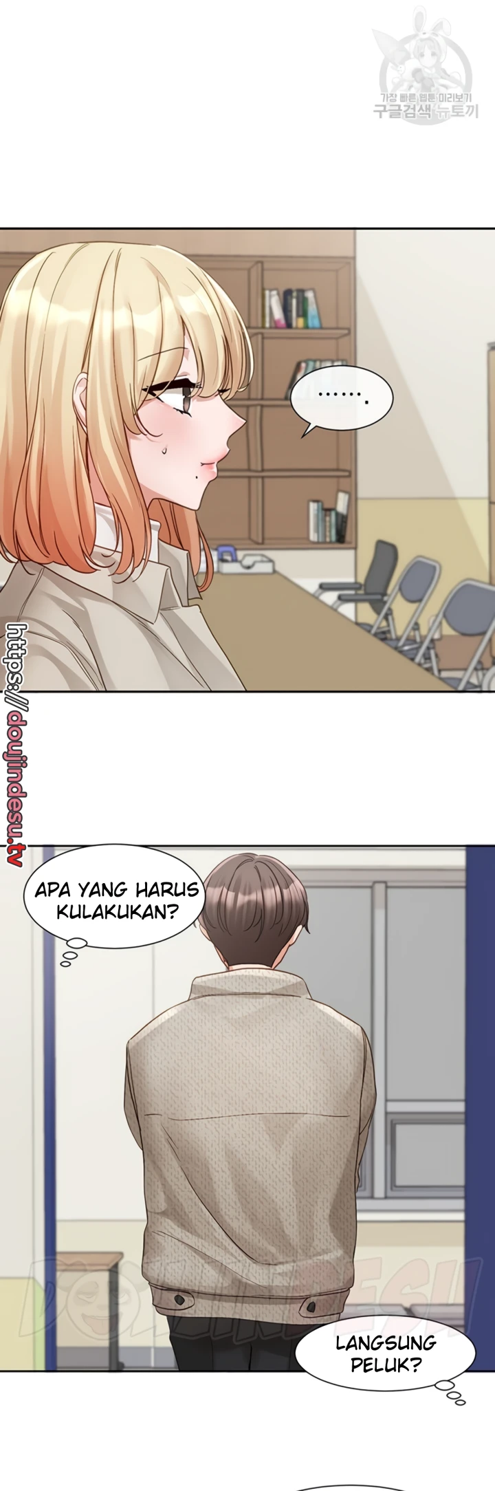 image-komik-komik-circles-chapter-145-43/50