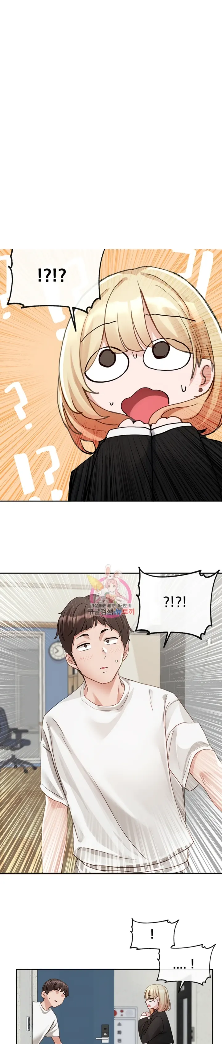 image-komik-komik-circles-chapter-147-0/29