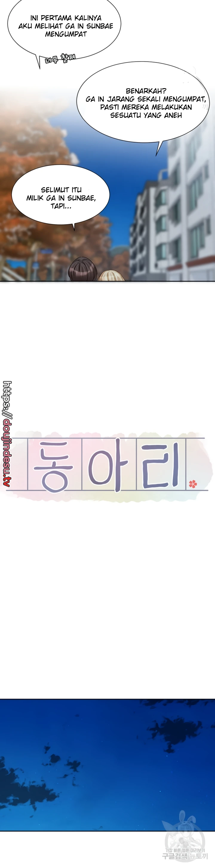 image-komik-komik-circles-chapter-147-13/29