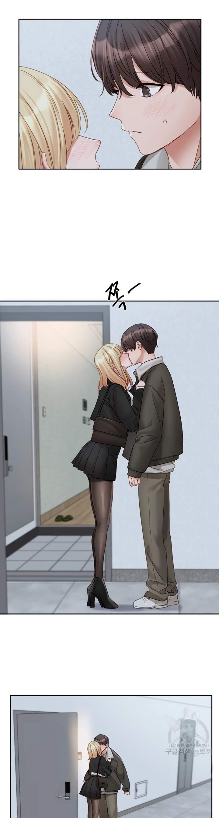 image-komik-komik-circles-chapter-147-18/29