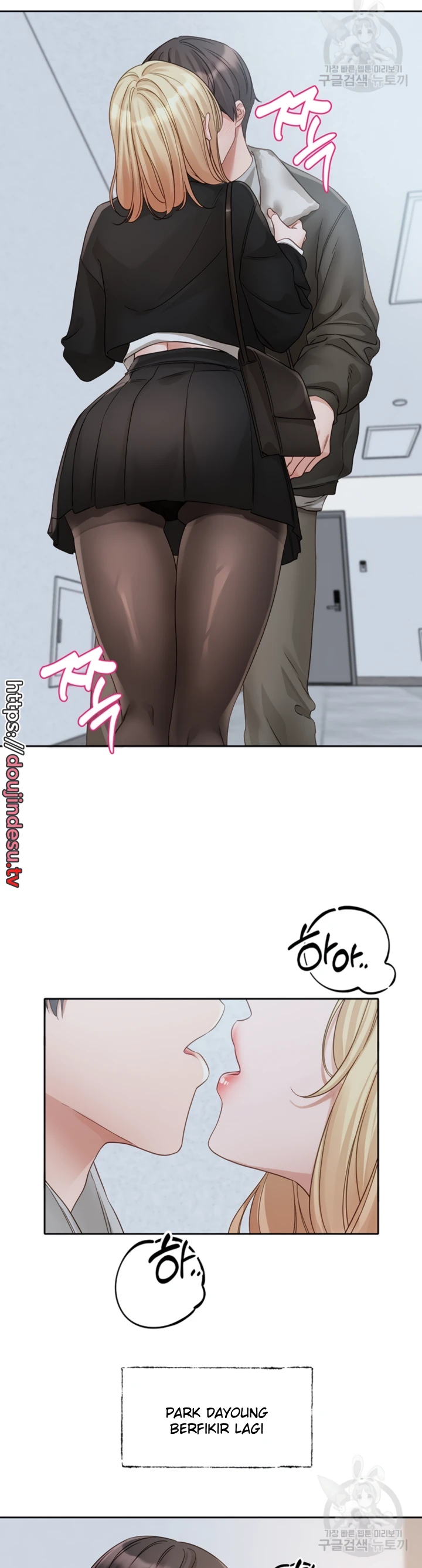 image-komik-komik-circles-chapter-147-21/29