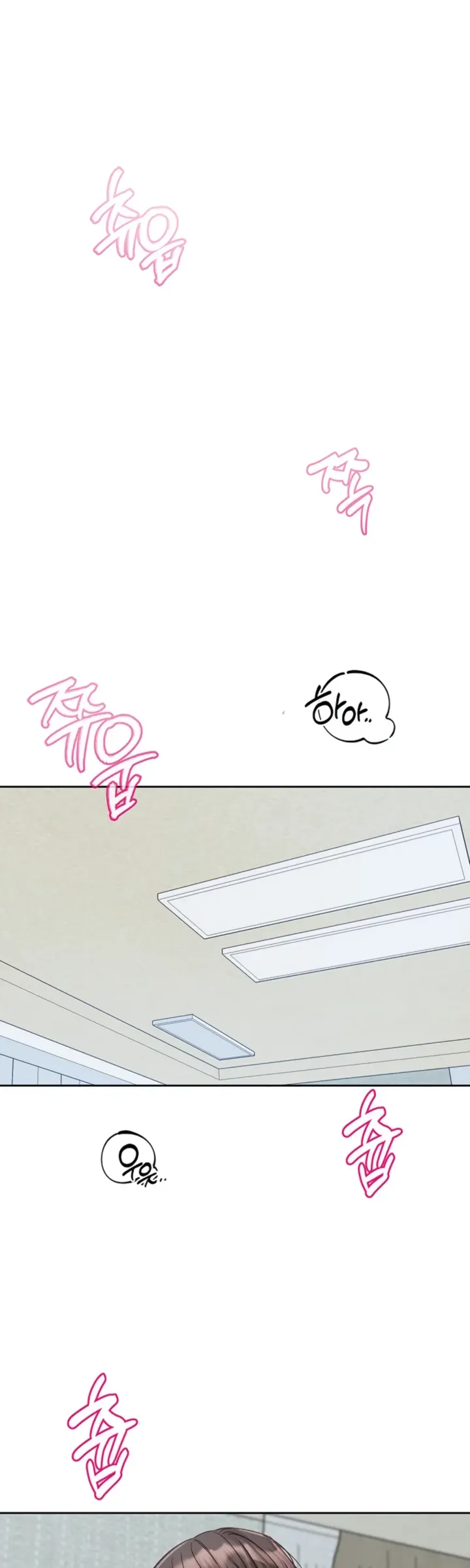 image-komik-komik-circles-chapter-148-0/33