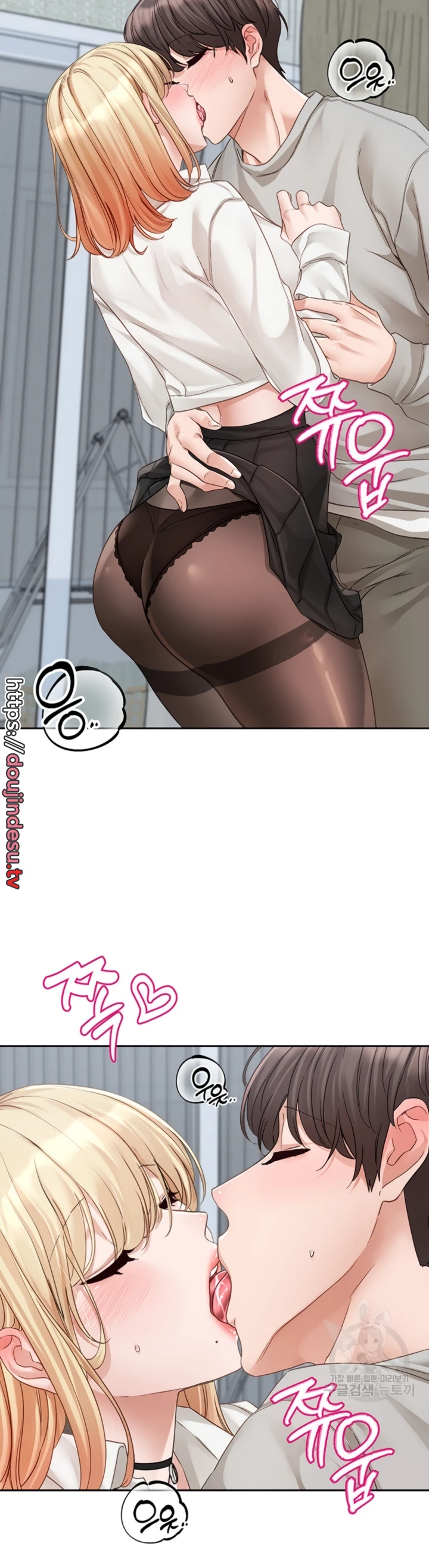 image-komik-komik-circles-chapter-148-1/33