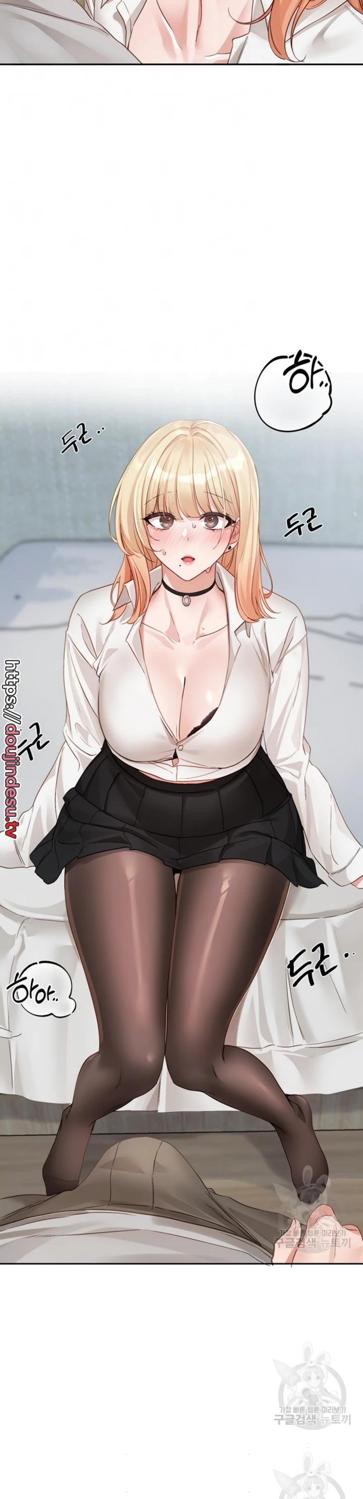 image-komik-komik-circles-chapter-148-4/33