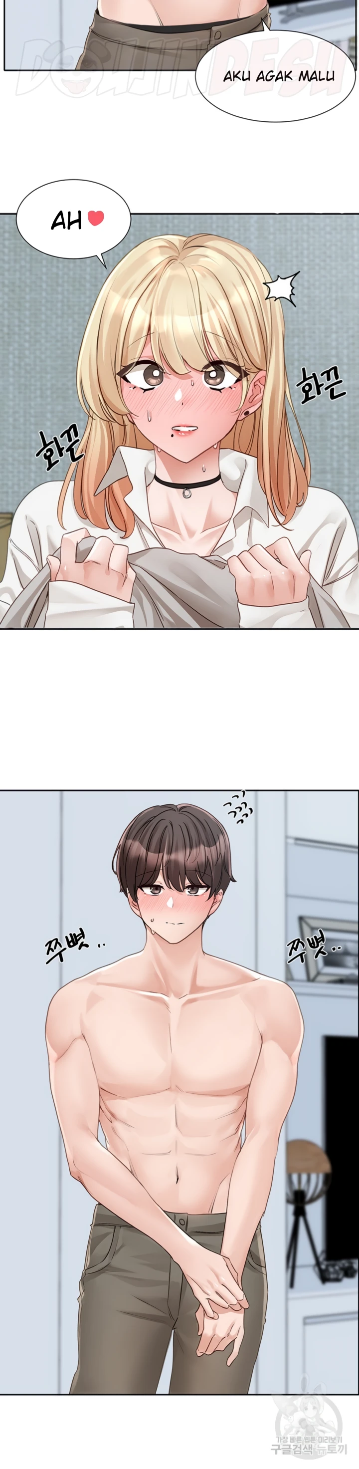 image-komik-komik-circles-chapter-148-8/33