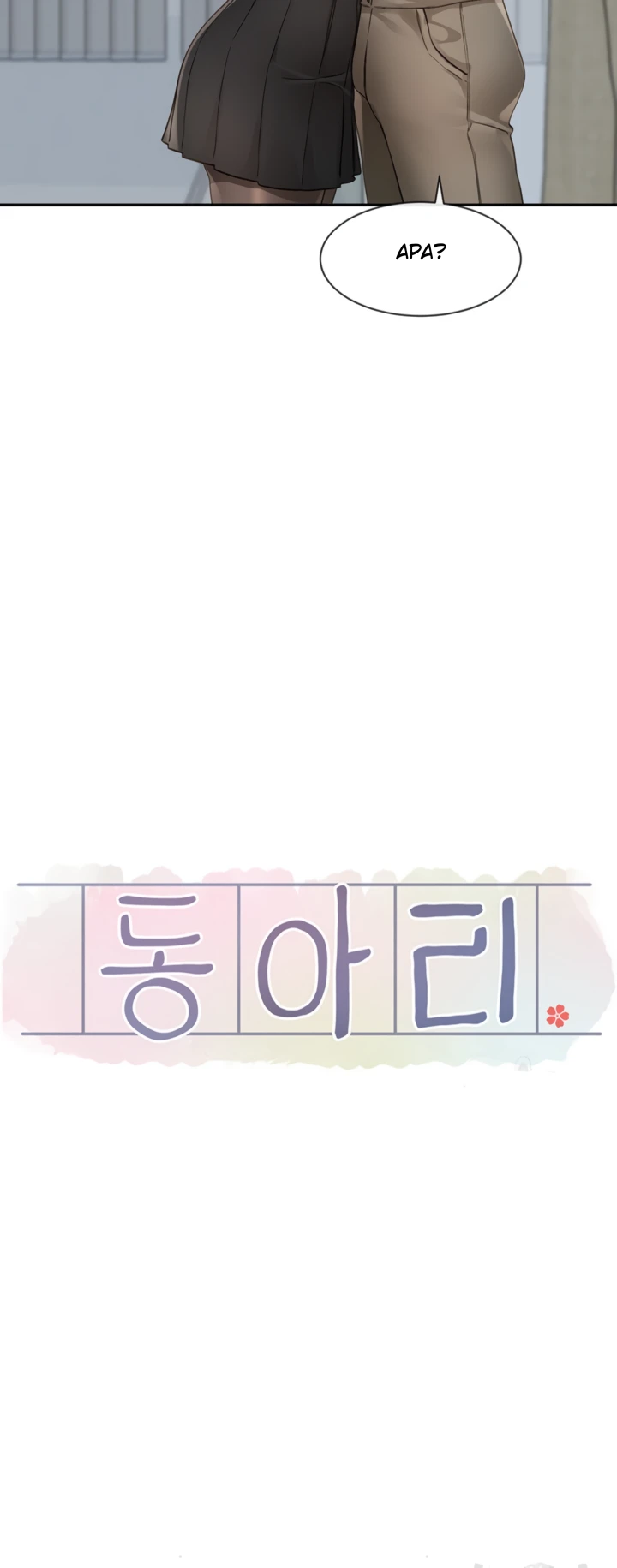 image-komik-komik-circles-chapter-148-12/33