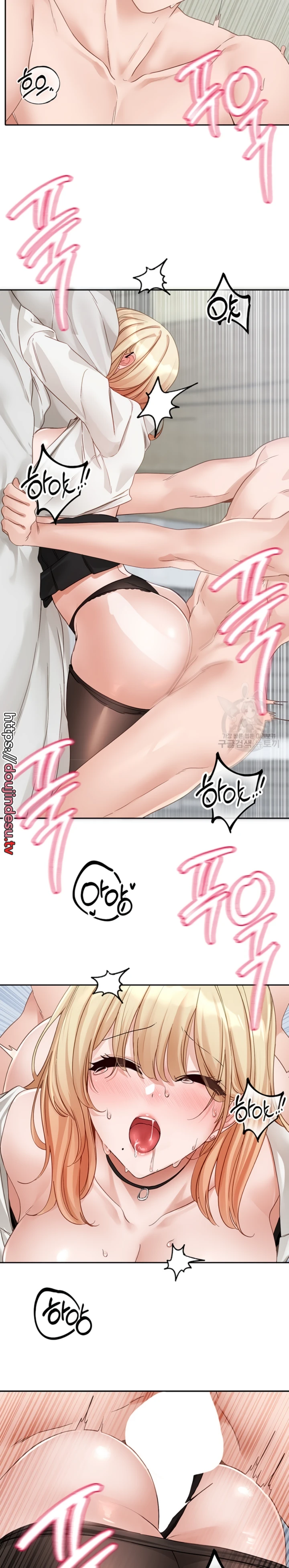 image-komik-komik-circles-chapter-148-31/33