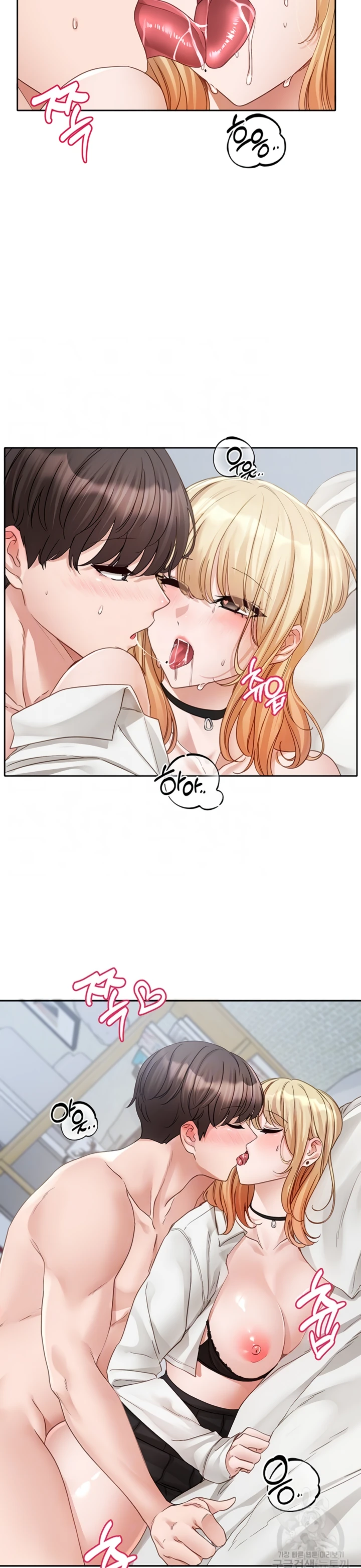 image-komik-komik-circles-chapter-149-6/27