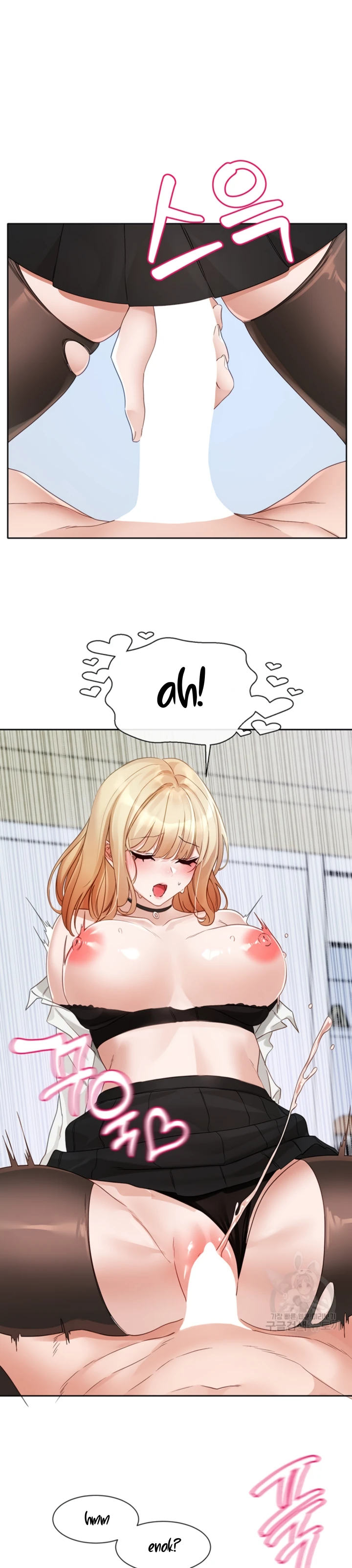 image-komik-komik-circles-chapter-149-22/27