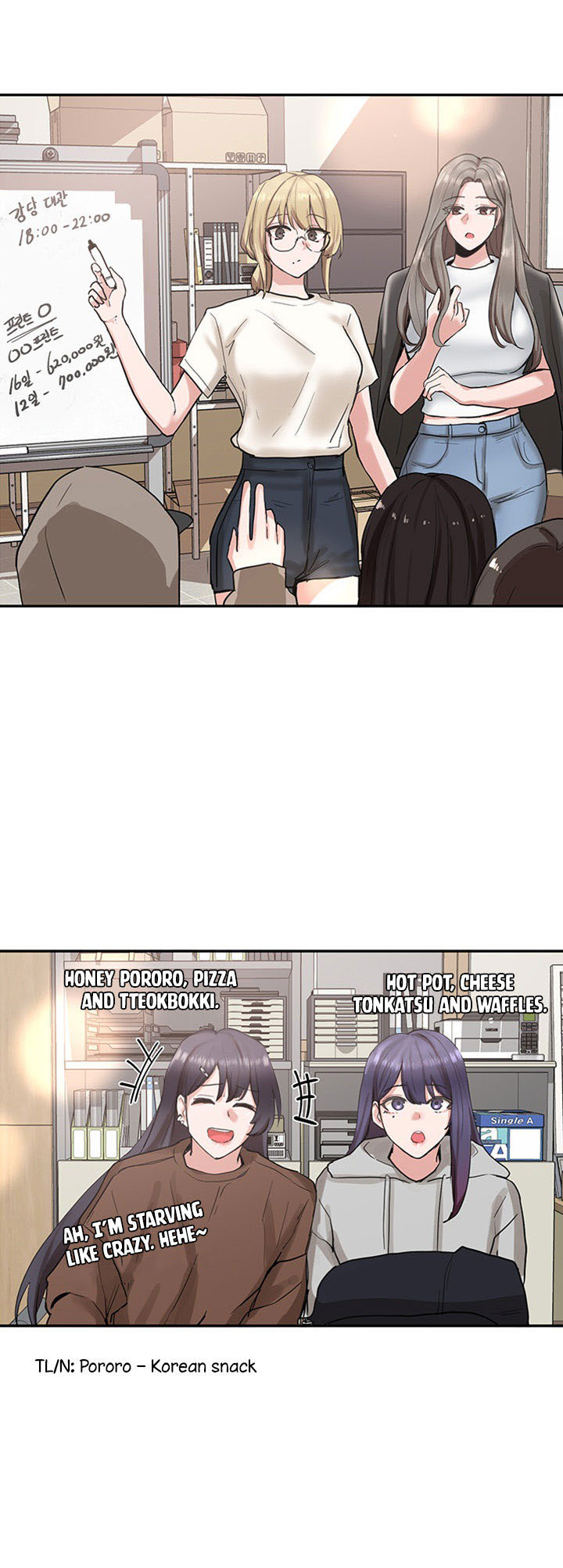 image-komik-komik-circles-chapter-15-38/50