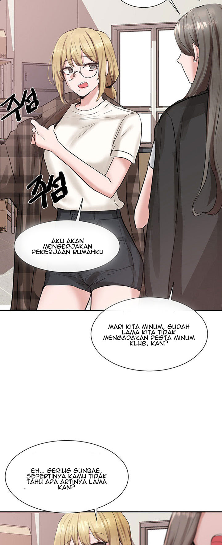 image-komik-komik-circles-chapter-15-42/50