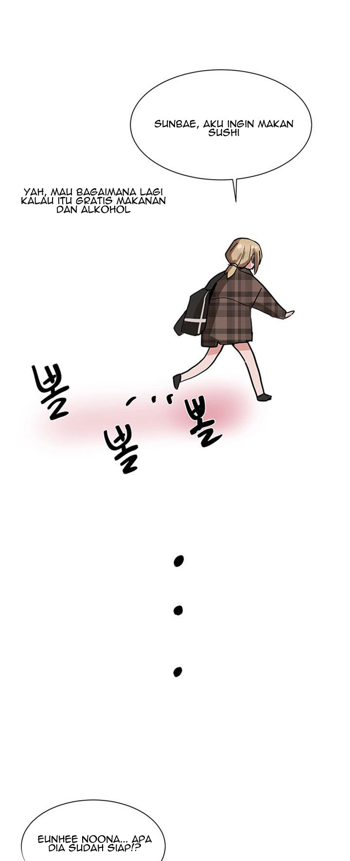 image-komik-komik-circles-chapter-15-45/50