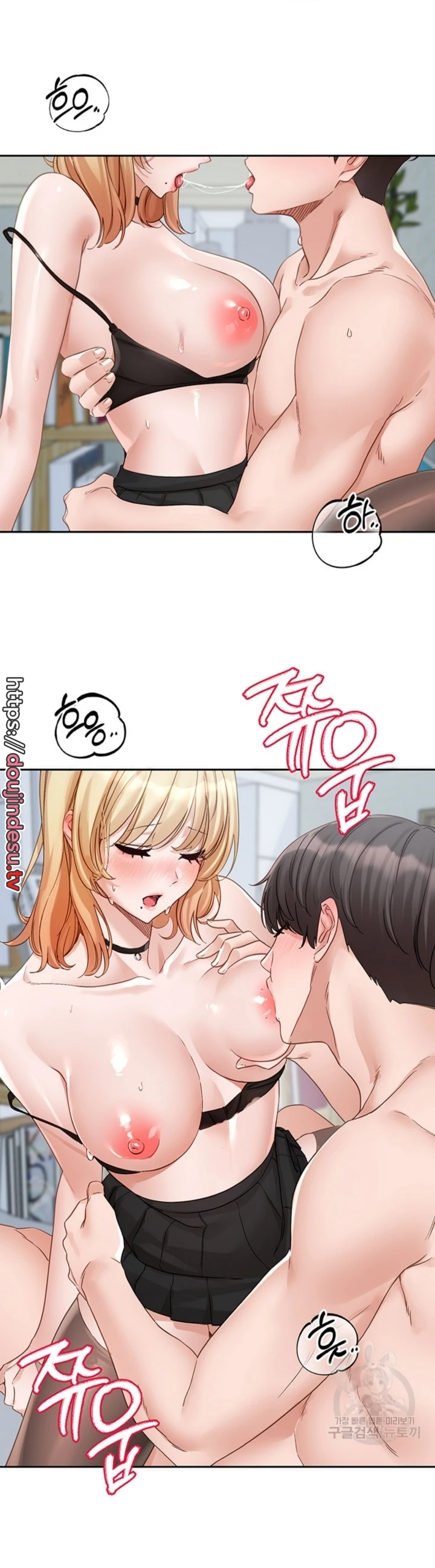 image-komik-komik-circles-chapter-150-1/30