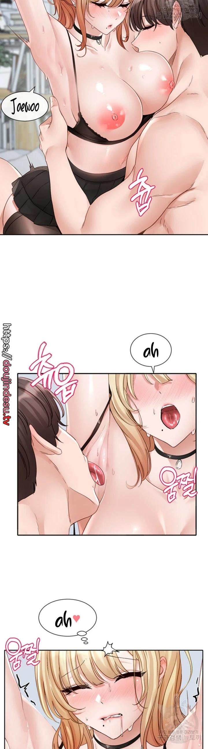 image-komik-komik-circles-chapter-150-3/30