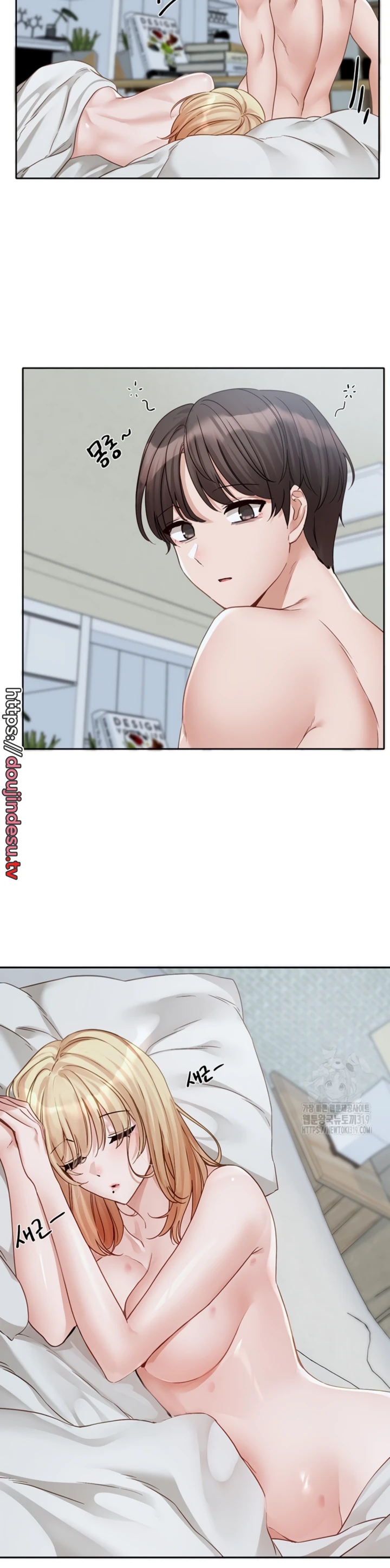 image-komik-komik-circles-chapter-151-1/33