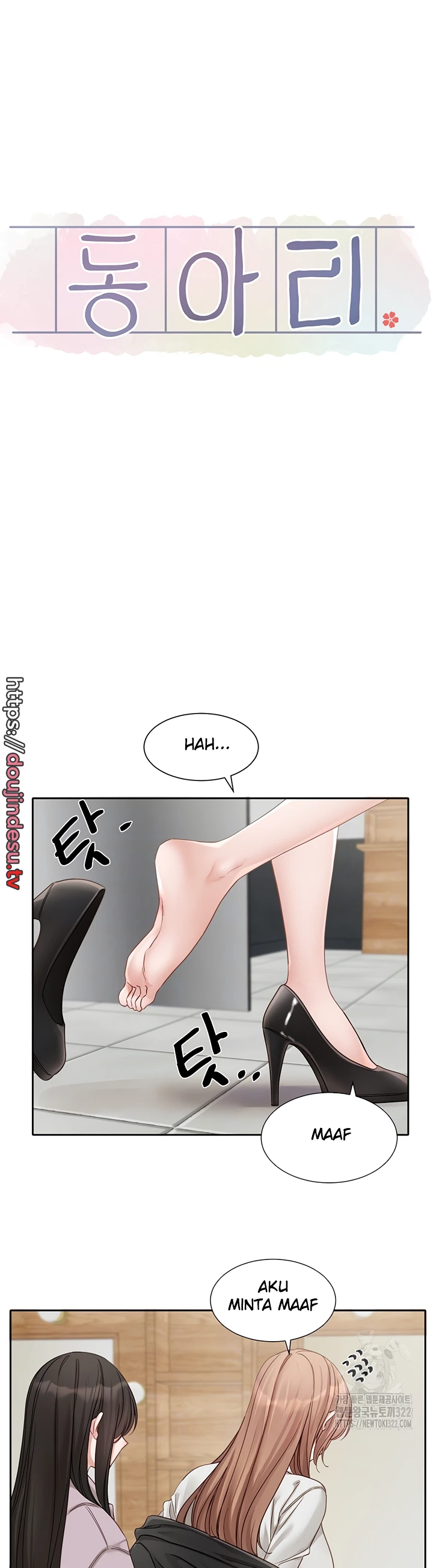 image-komik-komik-circles-chapter-154-9/28