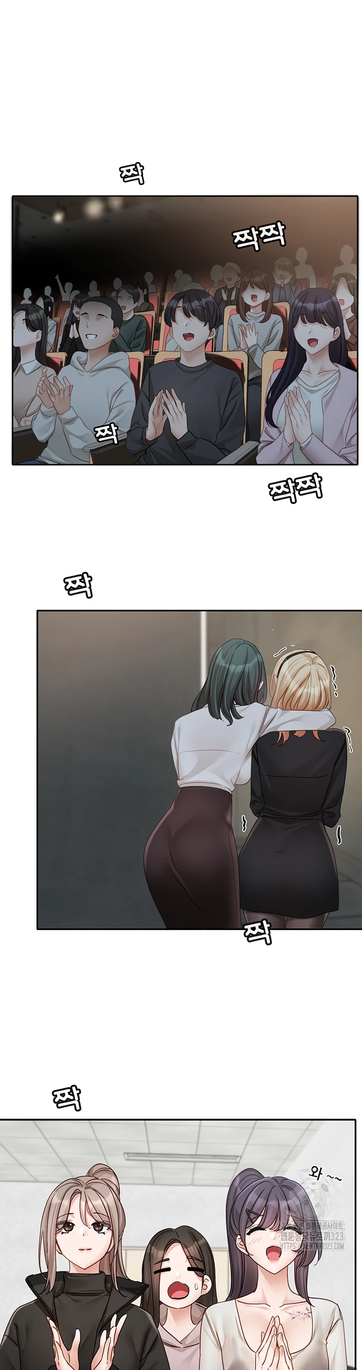 image-komik-komik-circles-chapter-155-34/37