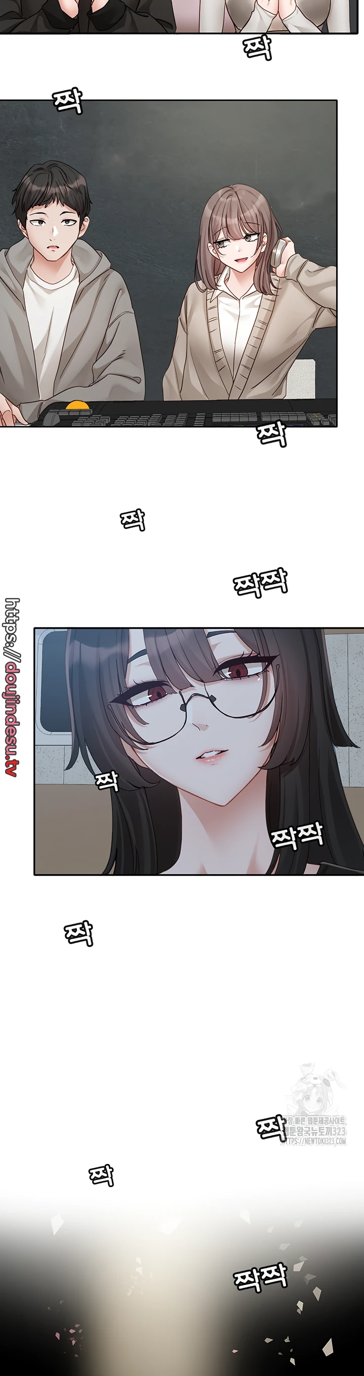 image-komik-komik-circles-chapter-155-35/37