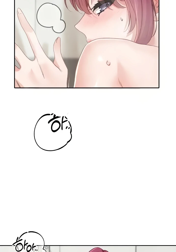 image-komik-komik-circles-chapter-157-71/76