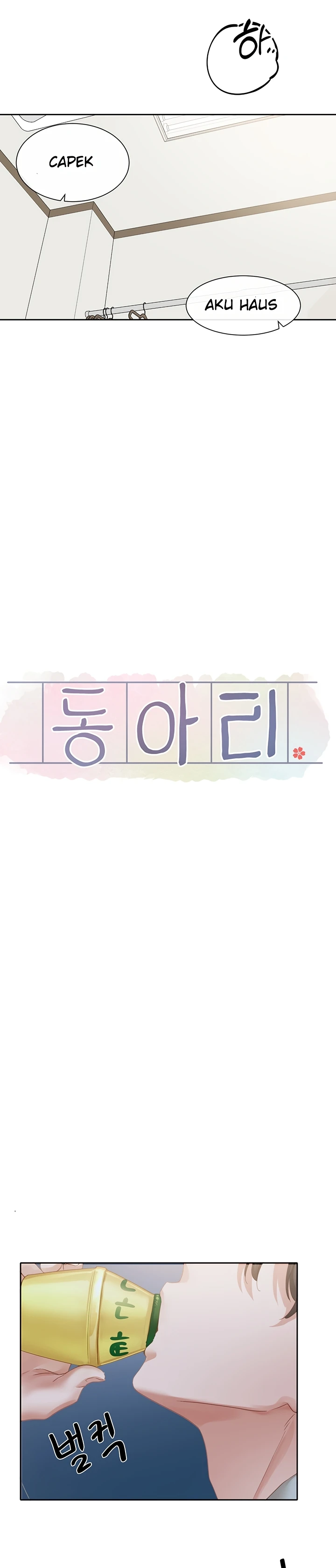 image-komik-komik-circles-chapter-159-18/28