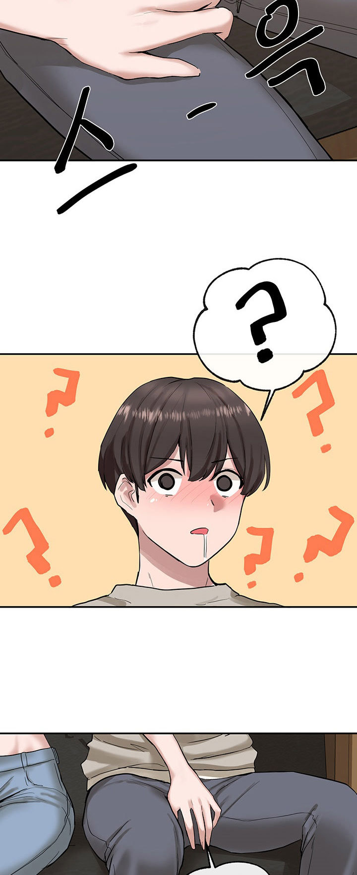 image-komik-komik-circles-chapter-16-23/56