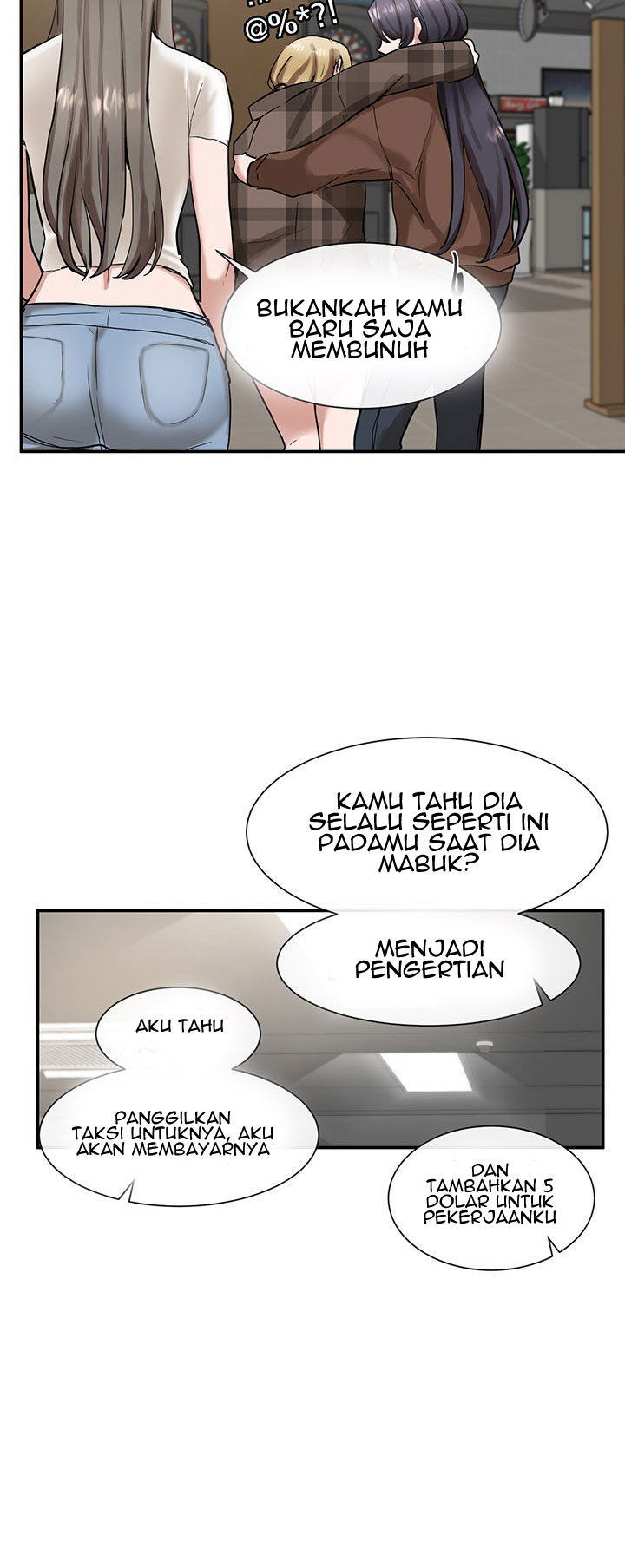 image-komik-komik-circles-chapter-16-46/56