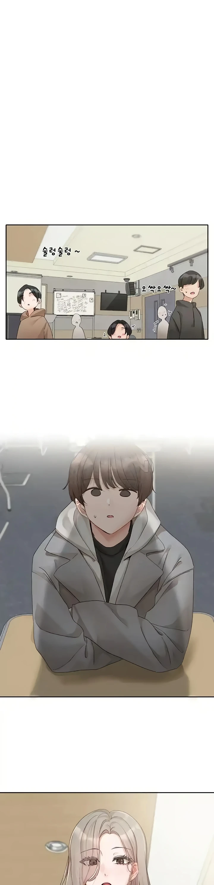 image-komik-komik-circles-chapter-161-26/28