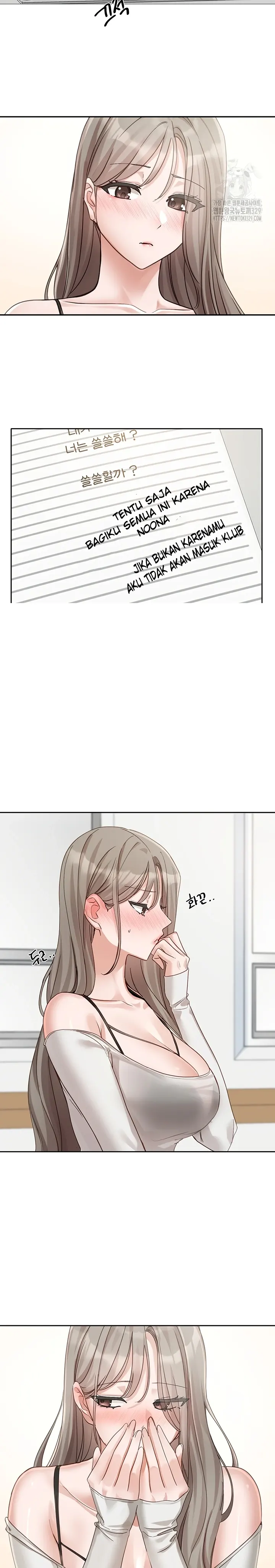 image-komik-komik-circles-chapter-163-13/27