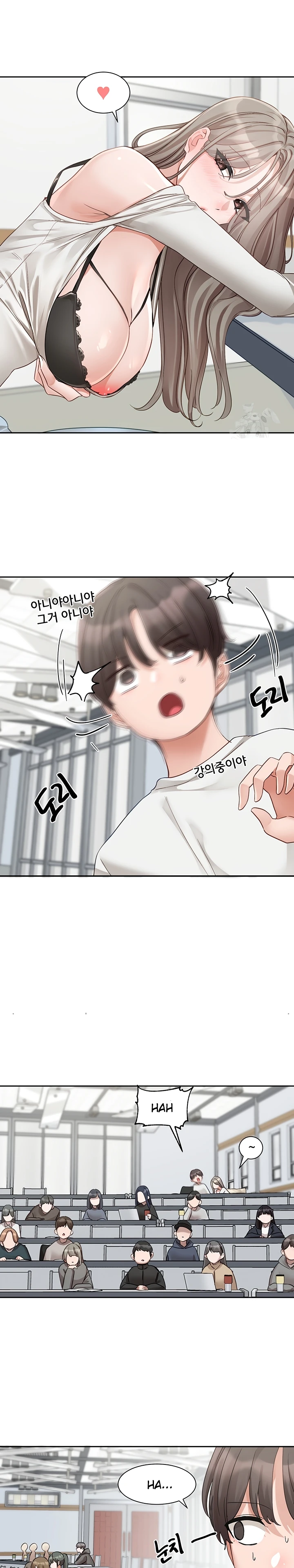 image-komik-komik-circles-chapter-163-16/27