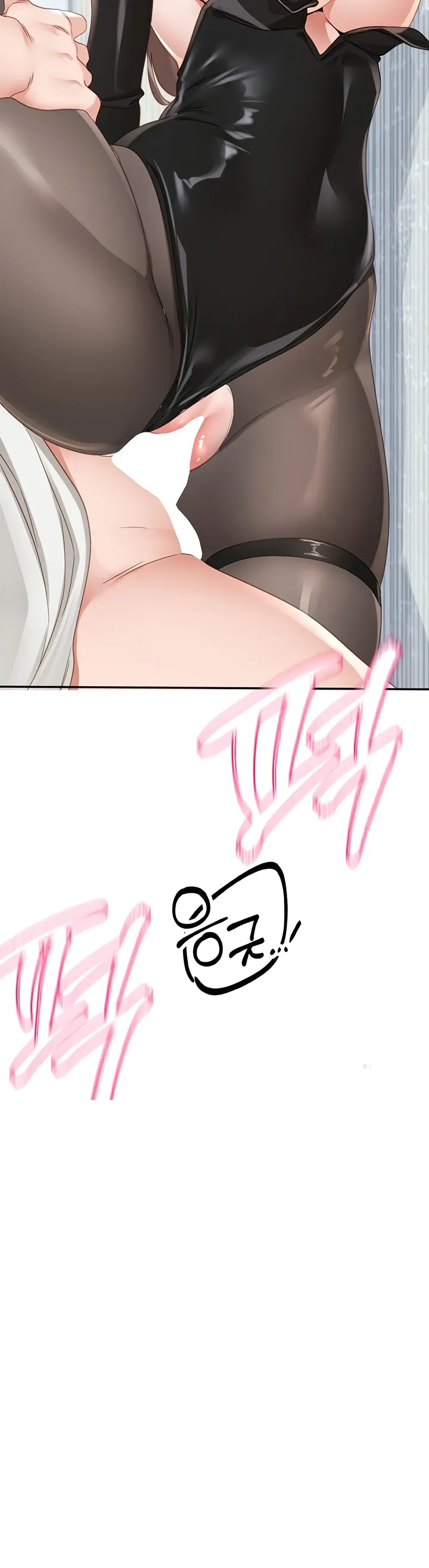 image-komik-komik-circles-chapter-164-26/27