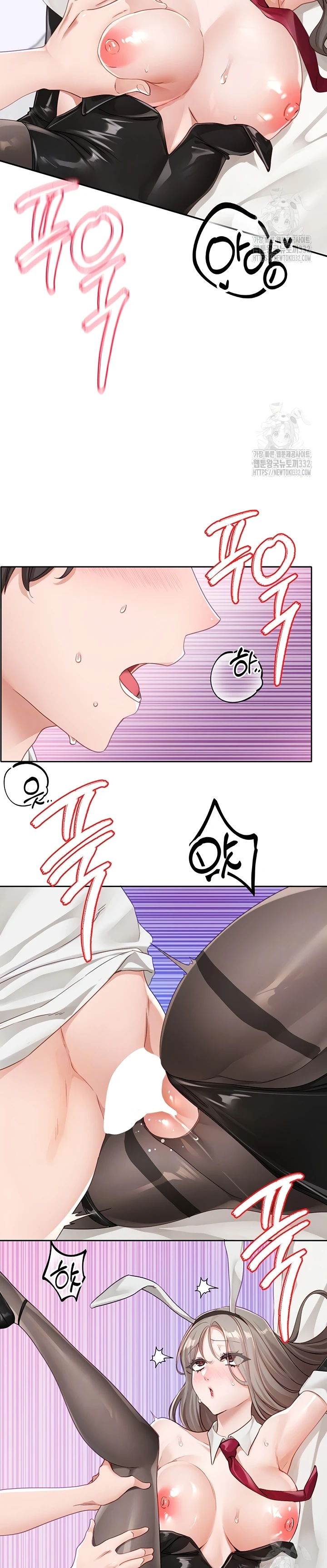 image-komik-komik-circles-chapter-165-2/21