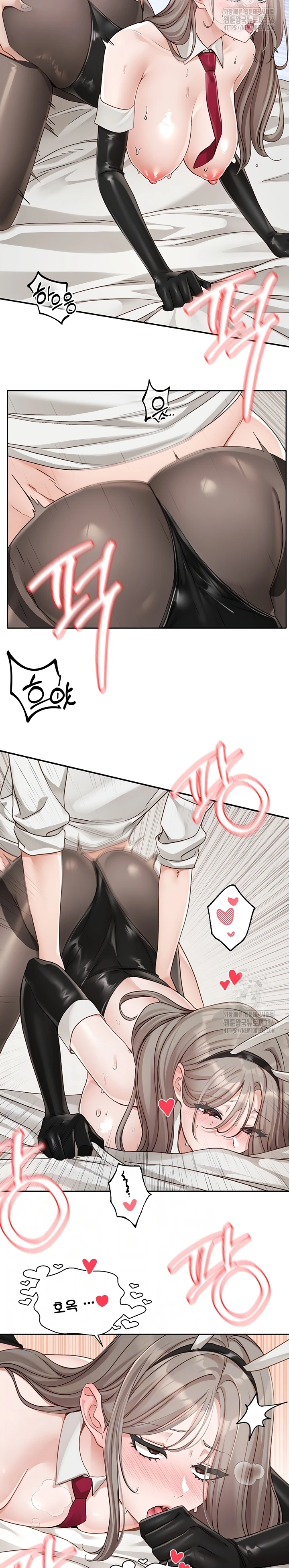 image-komik-komik-circles-chapter-166-2/25