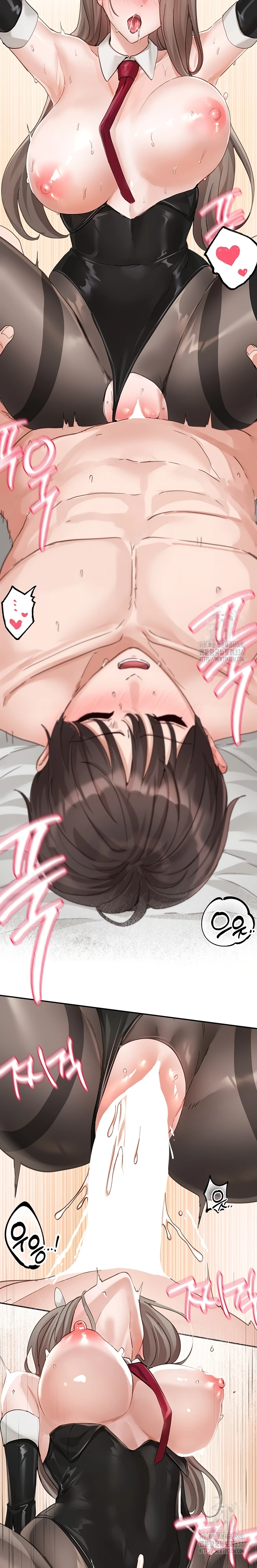 image-komik-komik-circles-chapter-166-17/25