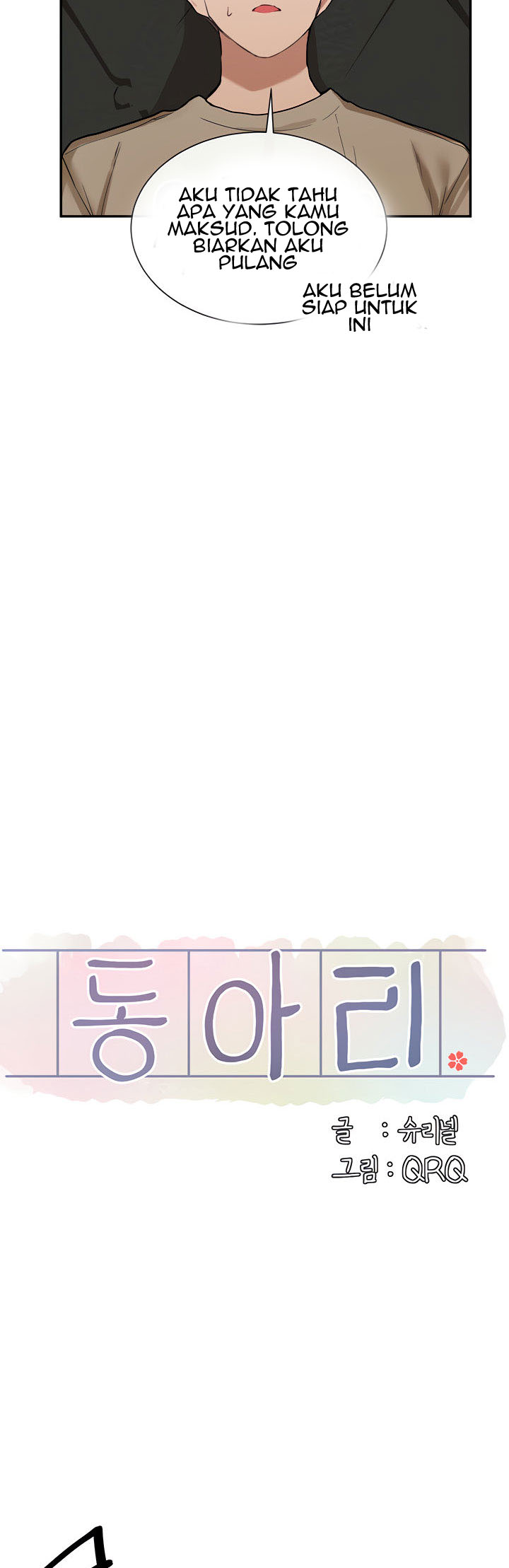 image-komik-komik-circles-chapter-17-3/52