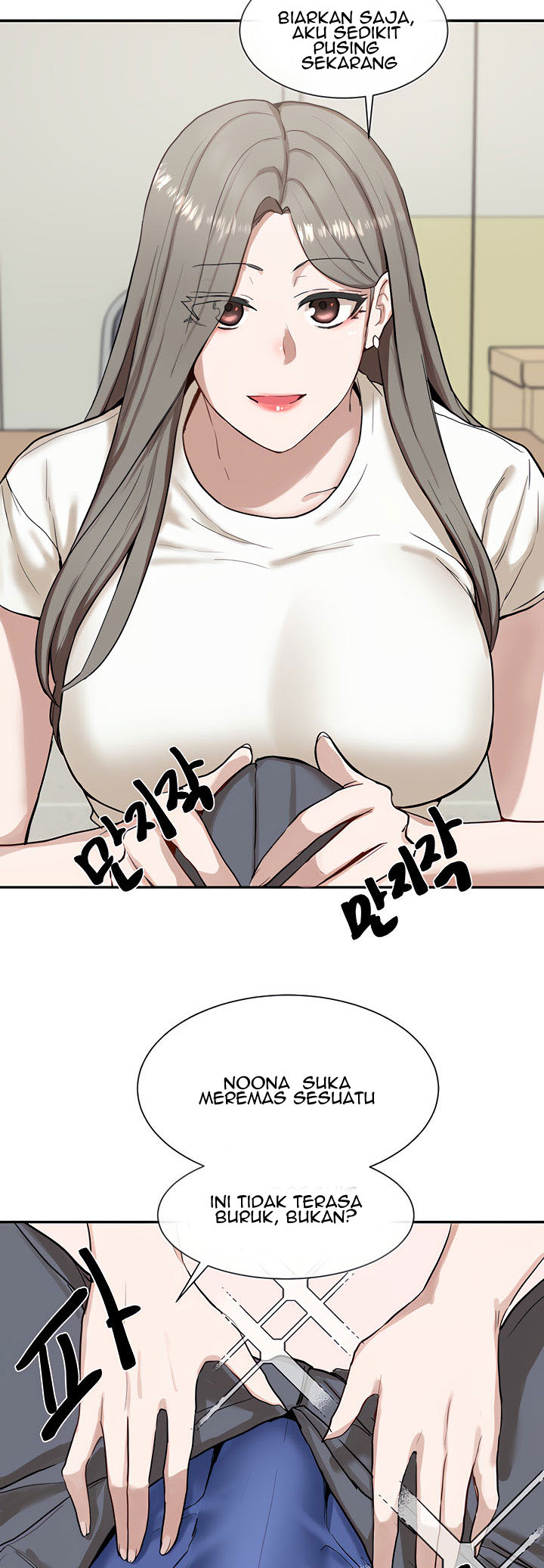 image-komik-komik-circles-chapter-17-23/52