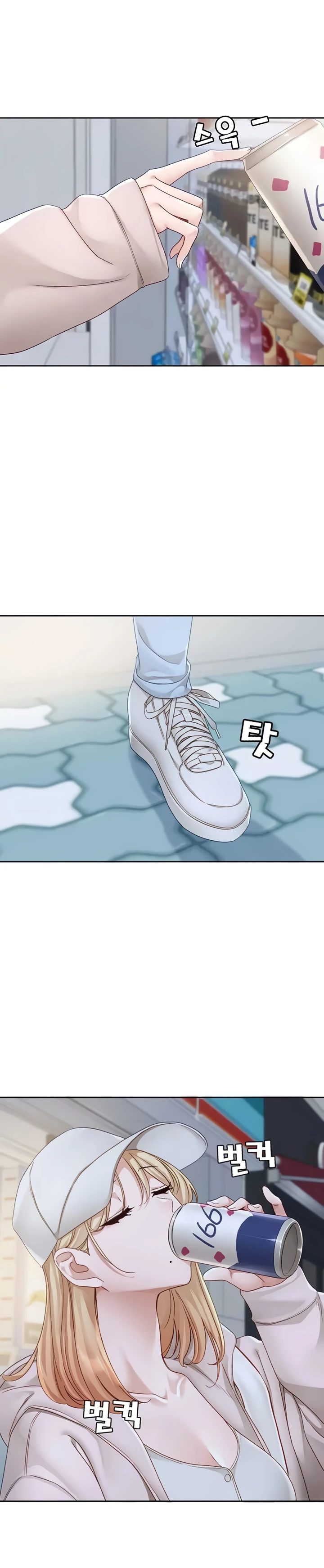 image-komik-komik-circles-chapter-170-2/36