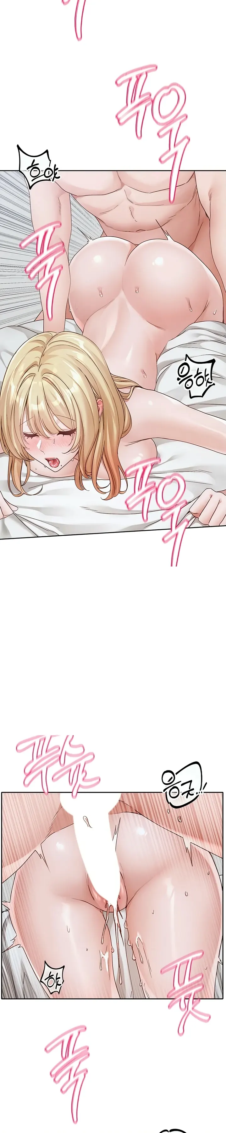 image-komik-komik-circles-chapter-171-12/24